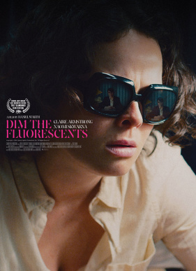 И гаснет свет (2017)