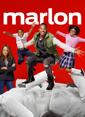 Марлон (2017) 1-2 сезон