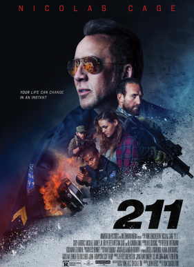 Код 211 (2018)