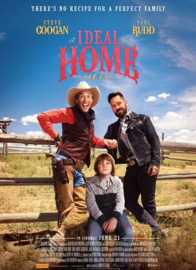 Идеальный дом (2018)