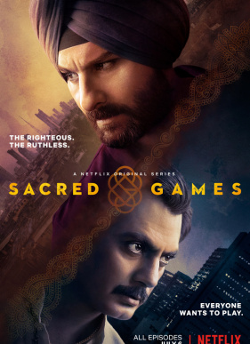 Сакральные игры (2018) 1-2 сезон