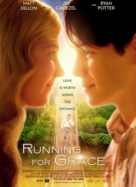 На пути к Грейс (2018)