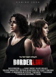 На грани (2017)