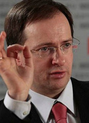 Сериал «Чернобыль» хотят запретить «Коммунисты России» Сериал «Чернобыль» хотят запретить «Коммунисты России»