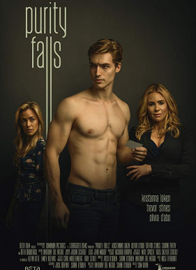 Пьюрити Фолз (2019)