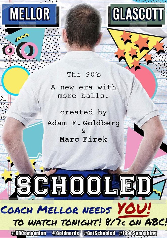 Старая школа / Обученные (2019) 1-2 сезон