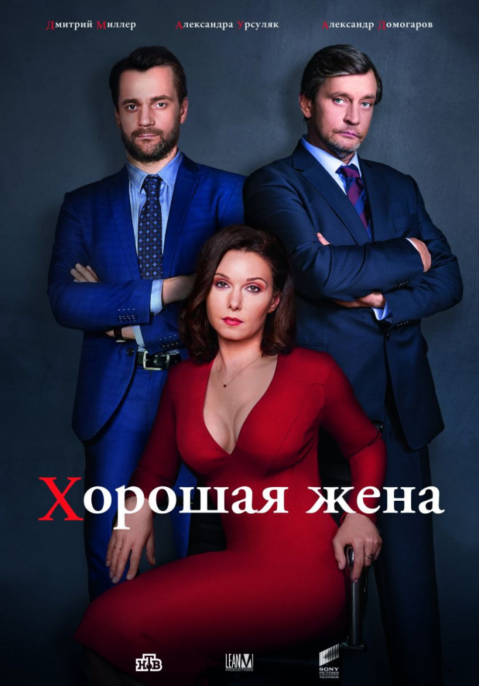   (2019)