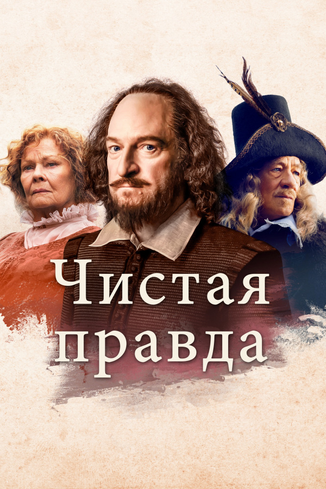   (2018)