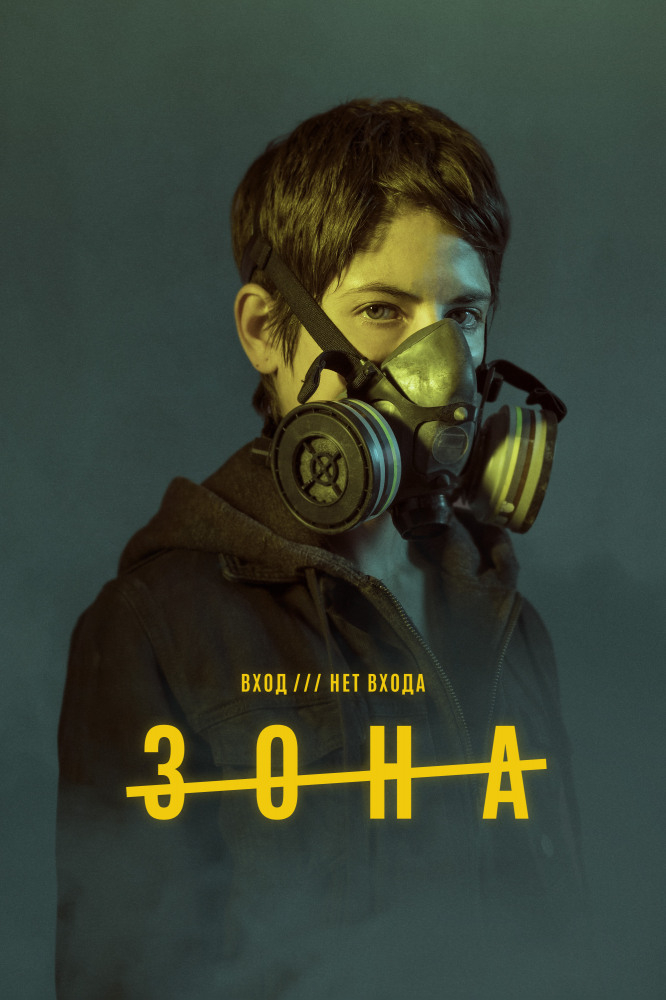  (2017)