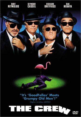 Команда (2000)