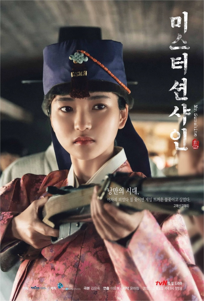    (2018)