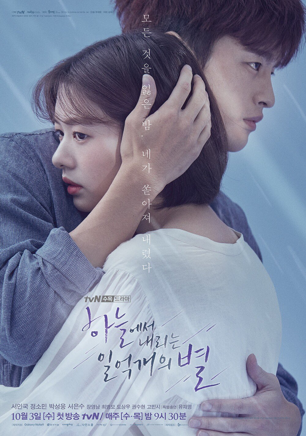      (2018)