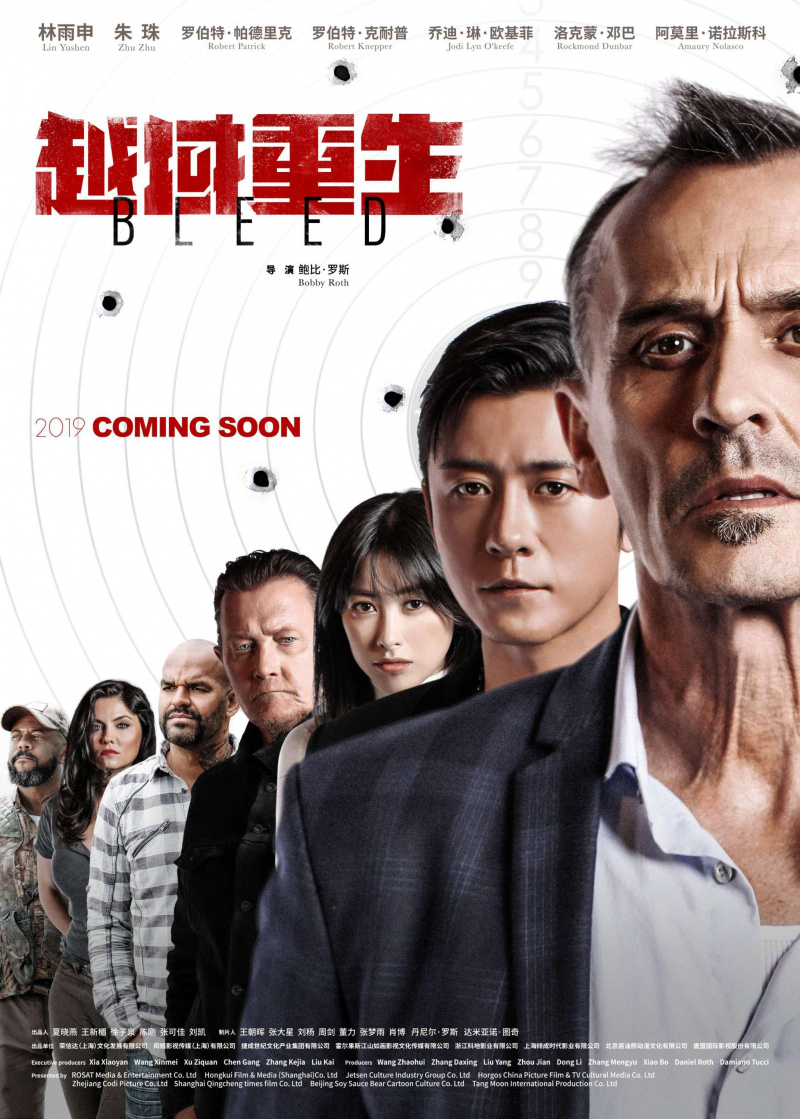   (2018)