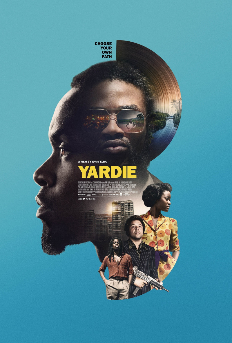 Ярди (2018)