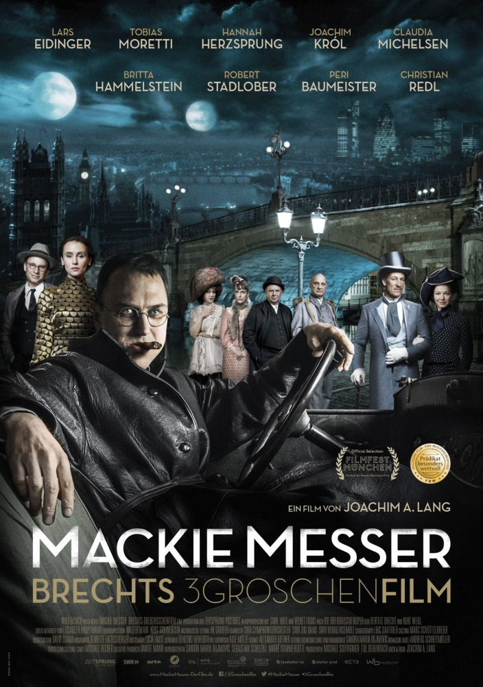   (2018)
