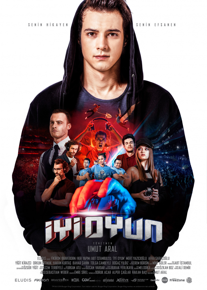 Хорошая игра (2018)