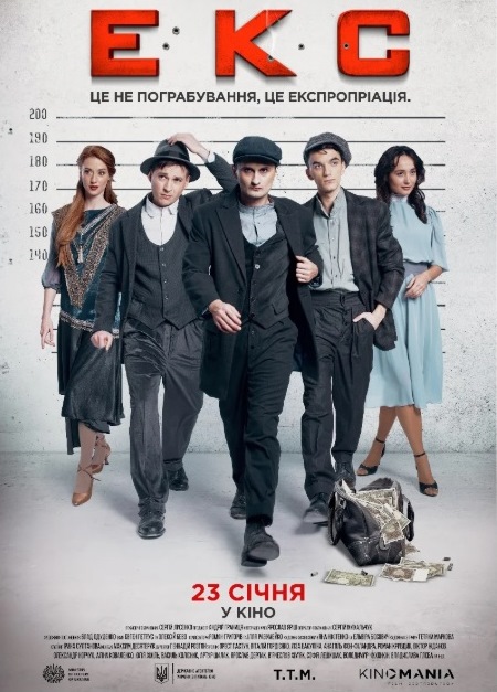  (2019)