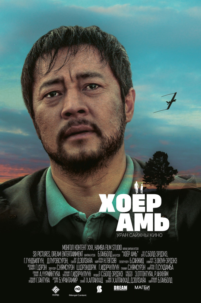   (2018)