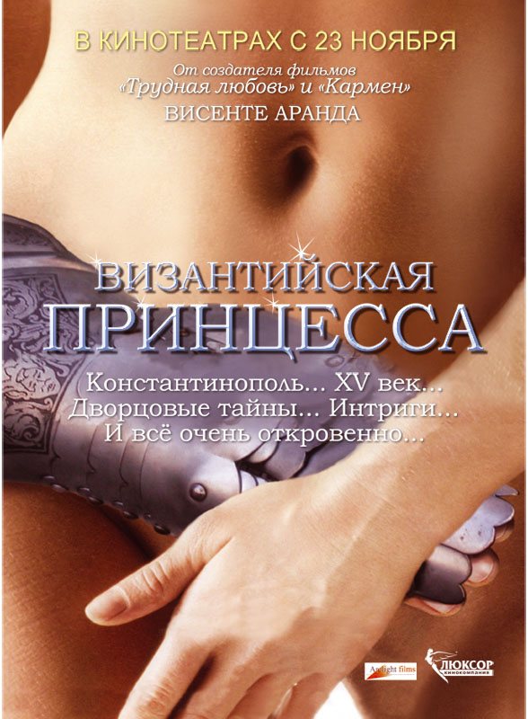   (2006)