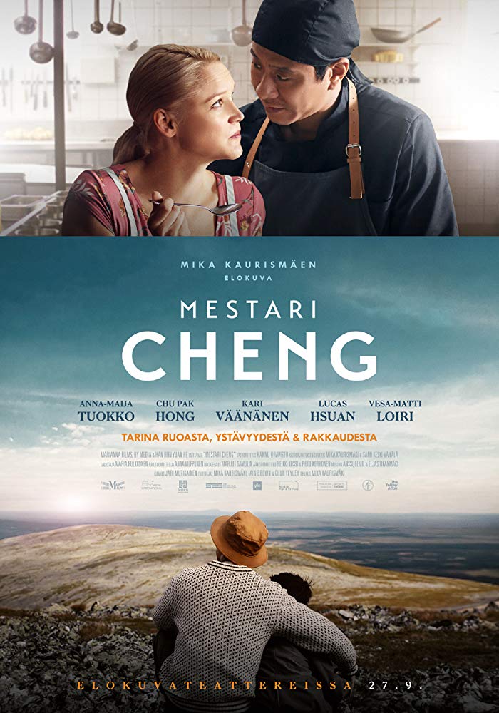   (2019)