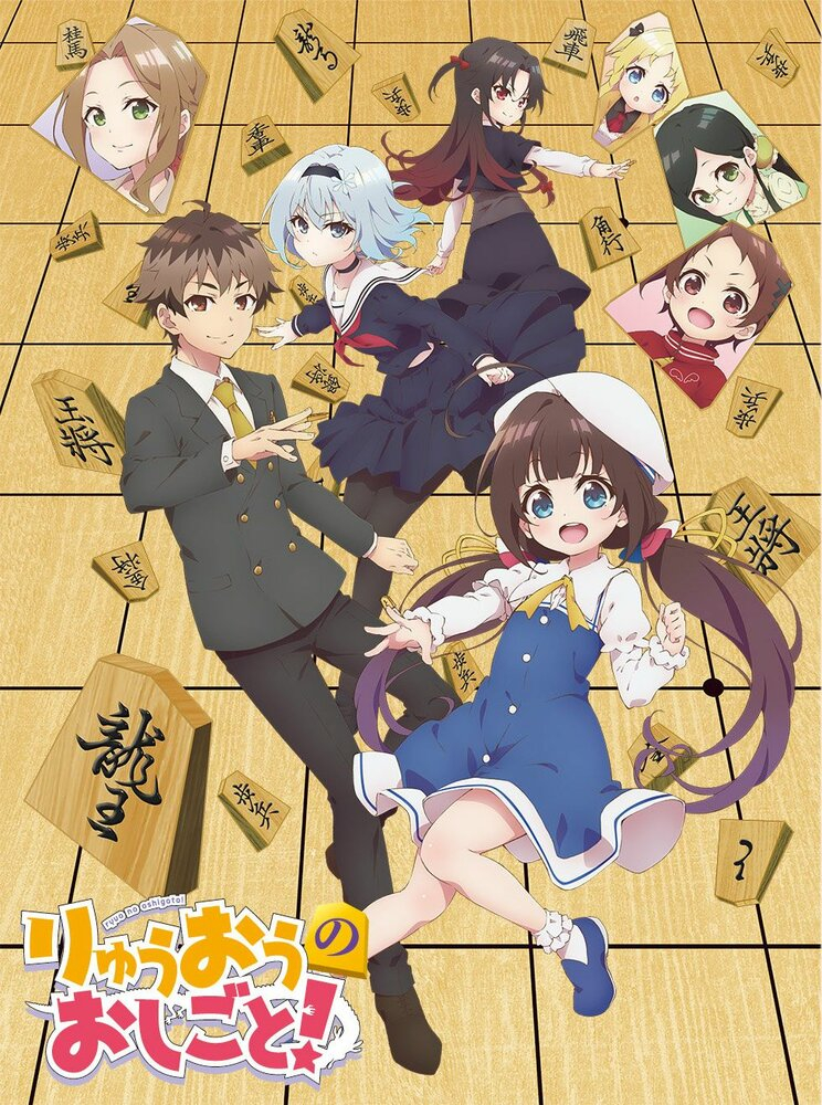  ,     (2018)