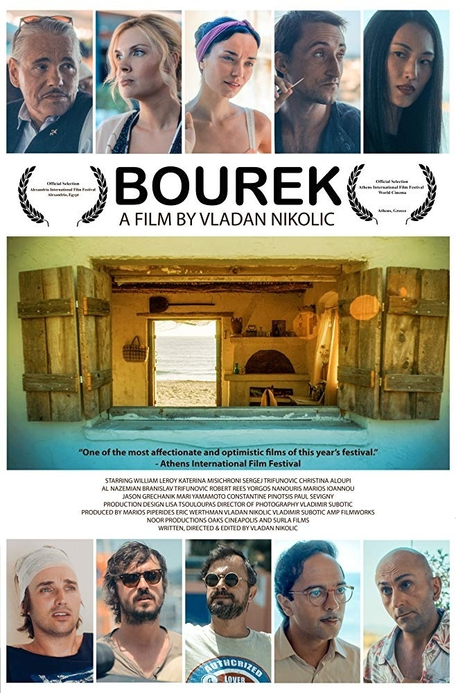  (2015)