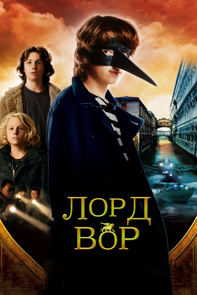   (2006)