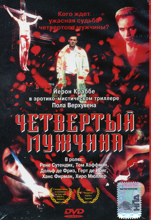  (1983)