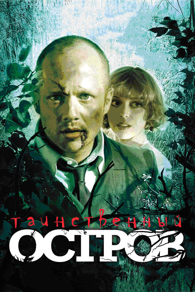   (2008)