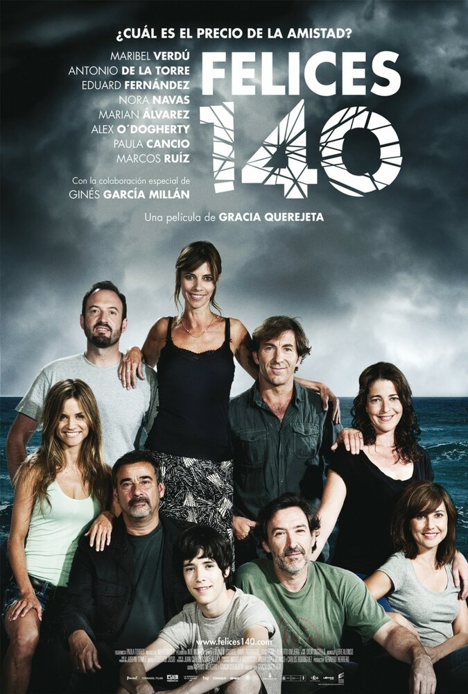  140 (2015)