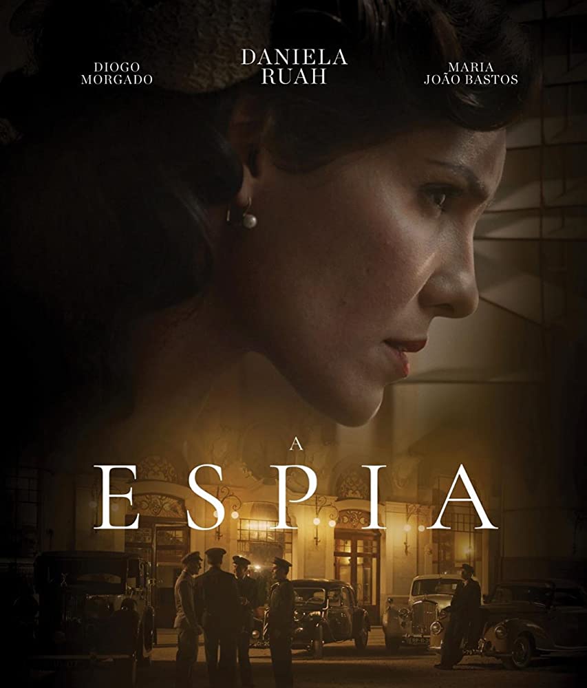 Шпионка (1 Сезон)