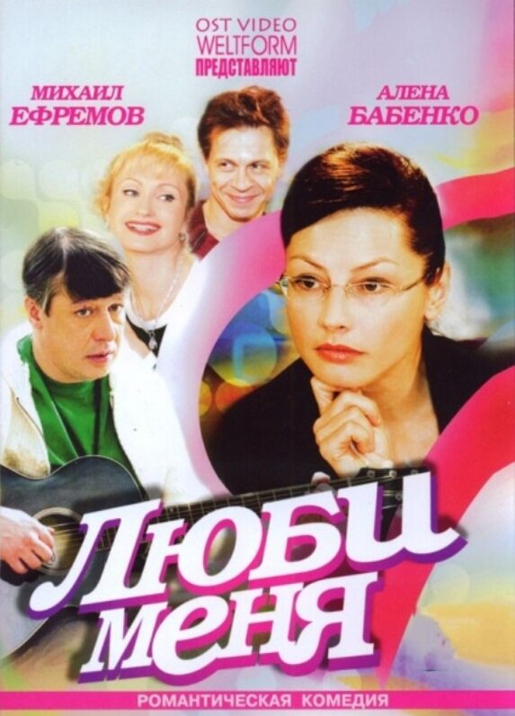  (2005)
