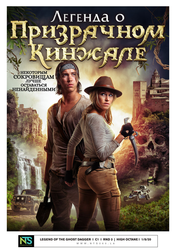     (2019)