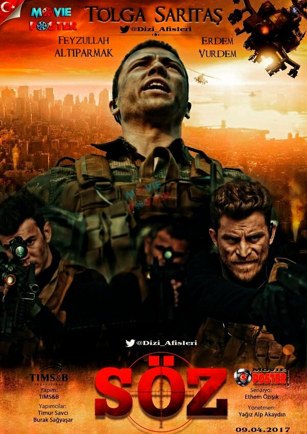 Обещание (1-2 Сезон)