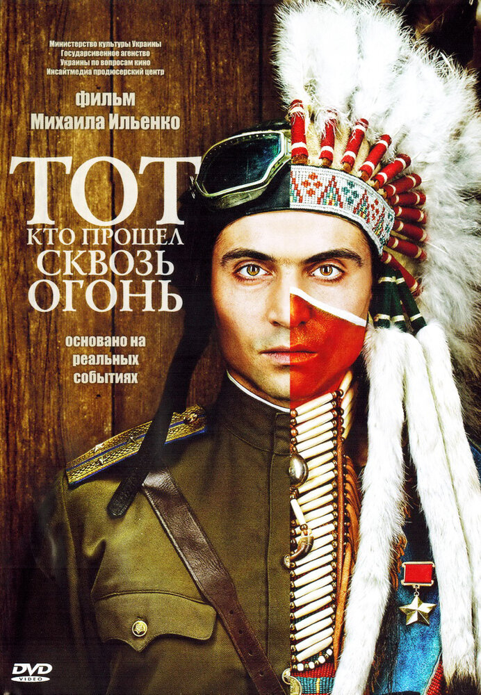 ,     (2011)