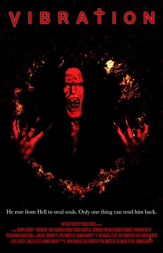 Вибрация (2020)