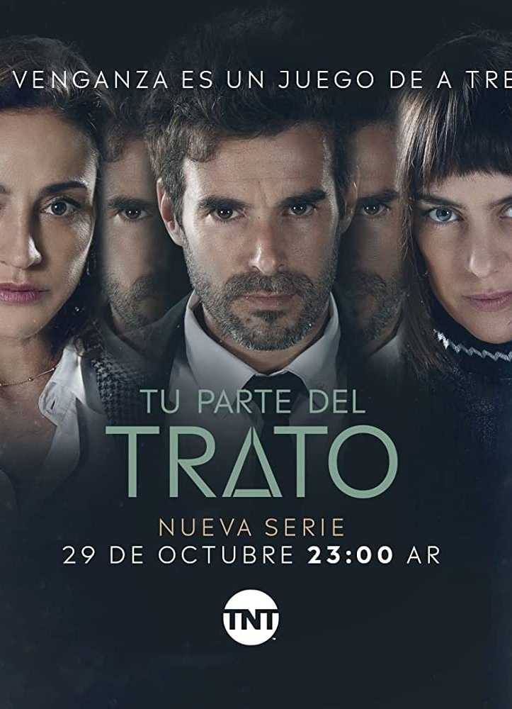    (2019)
