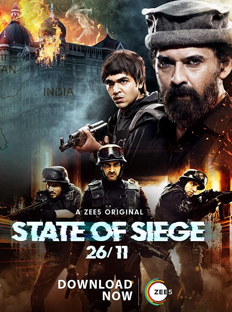  : 26/11 (2020)