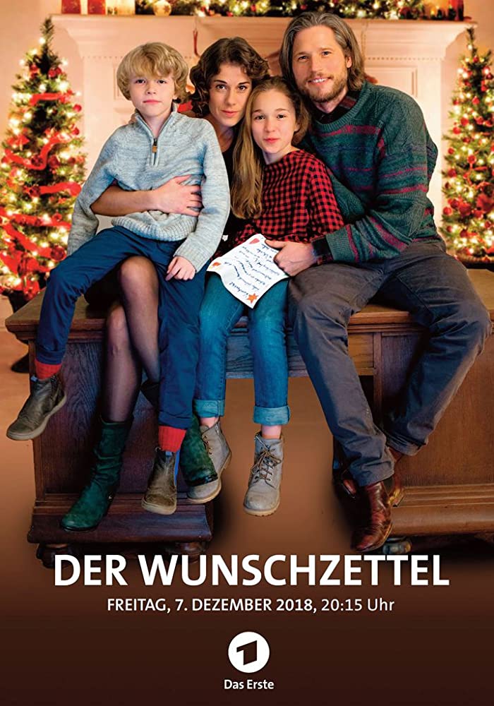   (2018)