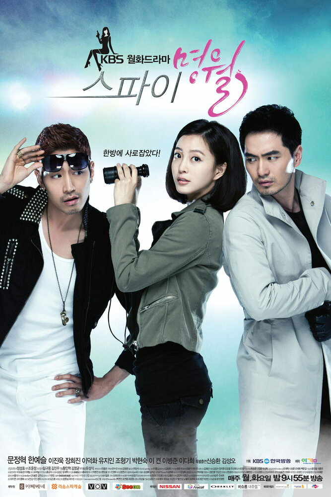  ̸- (2011)