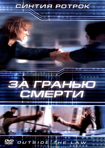    (2001)