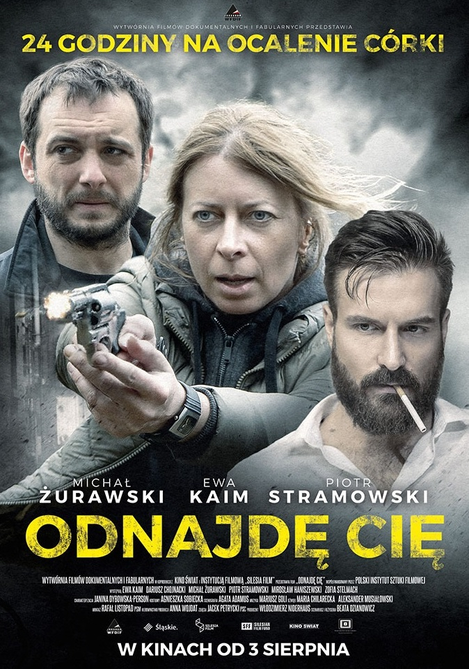    (2018)