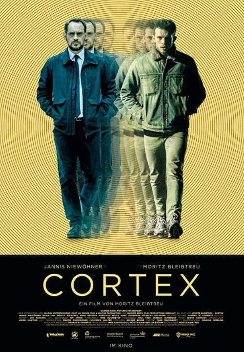 Гиперсомния / Кортекс (2020)