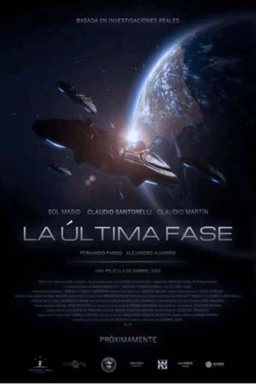 Последняя фаза (2019)
