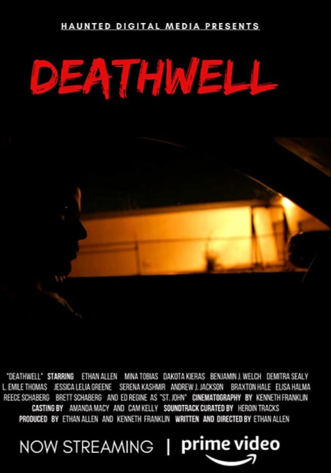 Смертельная яма (2020)