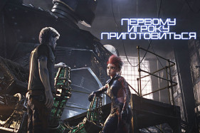Анонсировано продолжение «Первому игроку приготовиться» Анонсировано продолжение «Первому игроку приготовиться»