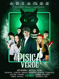 Зелёная кошка (2019)