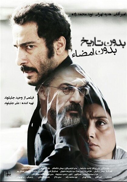 ,   (2017)