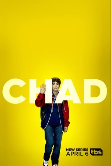 Чад (2021)