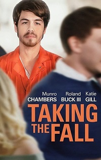 Чужая вина (2021)